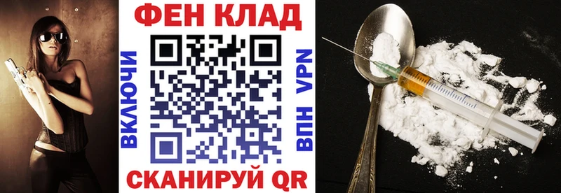 Amphetamine 97%  blacksprut   Полярные Зори  это формула  купить закладку 