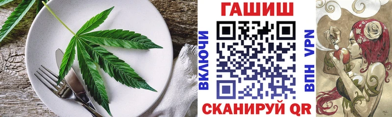 Canna-Cookies марихуана  Полярные Зори 