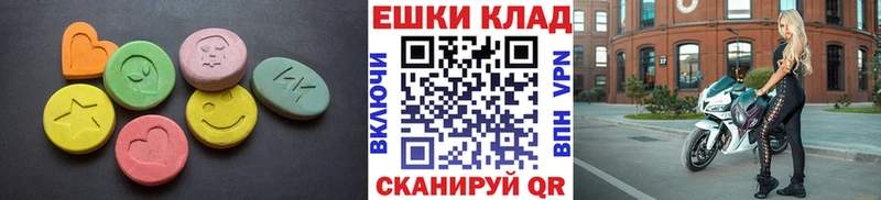 ОМГ ОМГ сайт  Полярные Зори  Ecstasy MDMA 