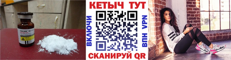 блэк спрут ССЫЛКА  Полярные Зори  КЕТАМИН ketamine 