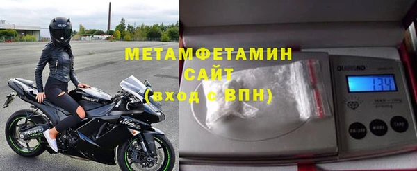 дмт Нягань