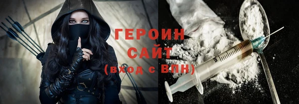 не бодяженный Нязепетровск