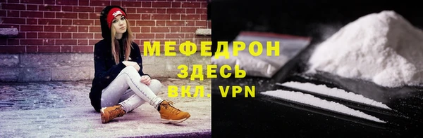 мет Алексеевка