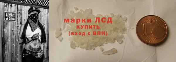 дмт Нягань