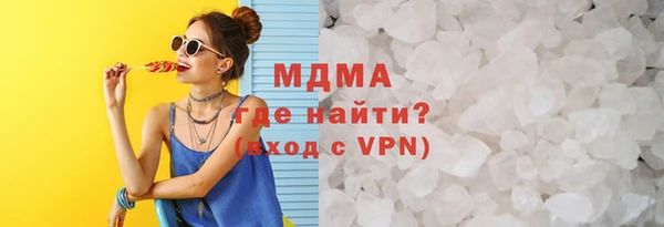 мет Алексеевка