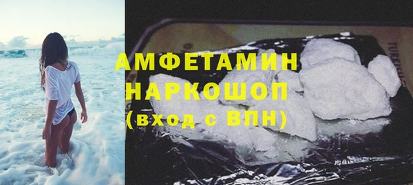 мет Алексеевка