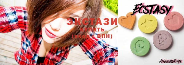 стаф Алзамай
