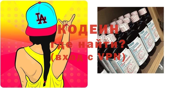 дмт Нягань
